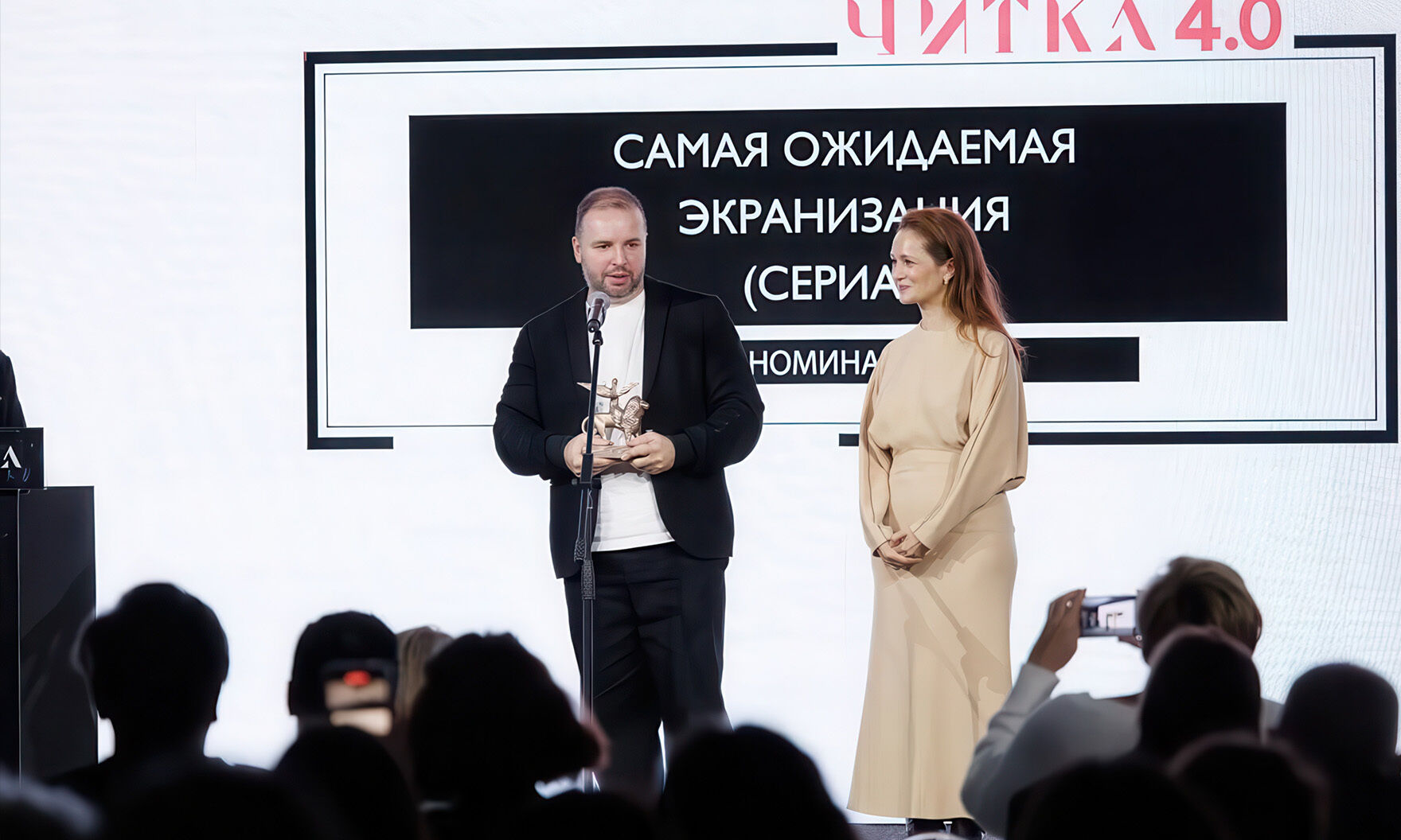 Буратино против Дона Руматы: самые яркие экранизации ближайших сезонов