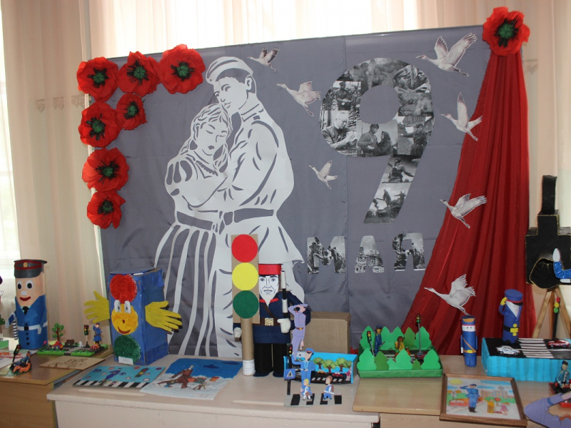 JPG Файл