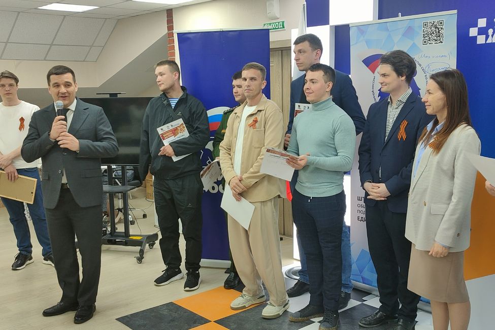 Открытие турнира