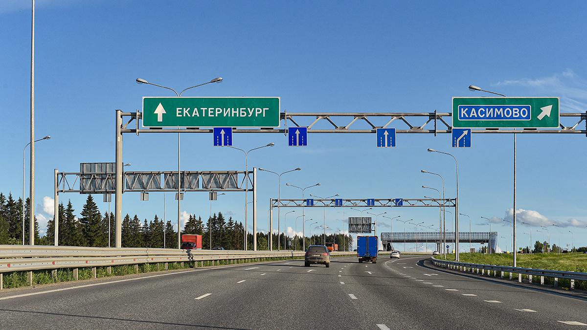 трасса р242 екатеринбург пермь. открыли ли трассу екатеринбург пермь. трасса р242 екатеринбург пермь. екатеринбург пермь дорога на машине. р-242 пермь екатеринбург.