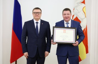 Алексей Текслер вручил государственные и региональные награды южноуральцам. Автор фото - Наиль Фаттахов 