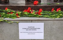 Фото: Луганский Информационный Центр/Анастасия Стеценко