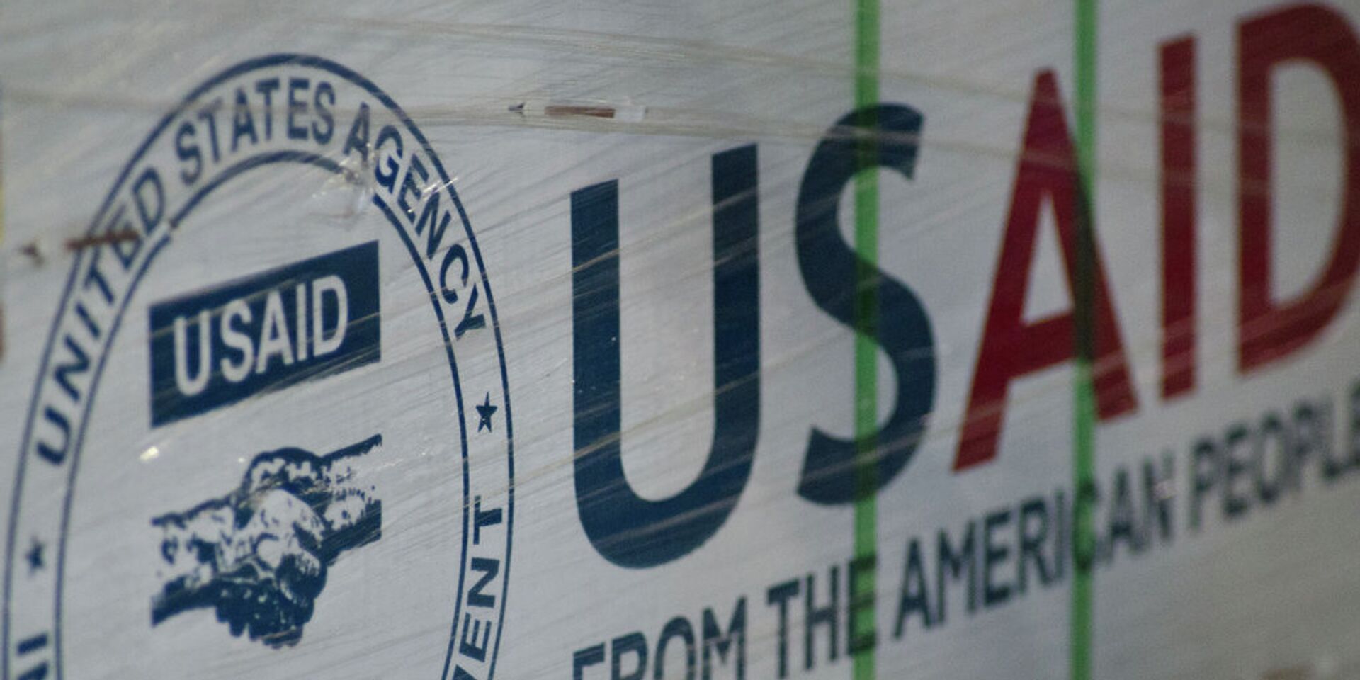 Агентство США по международному развитию - USAID - ИноСМИ, 1920, 29.04.2026