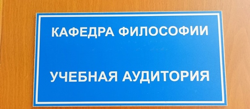 В современном мире, где каждый шаг подвергается оценке, существуют определенные поведенческие привычки, которые не только могут вызывать раздражение у окружающих, но и свидетельствовать о низком уровне интеллекта