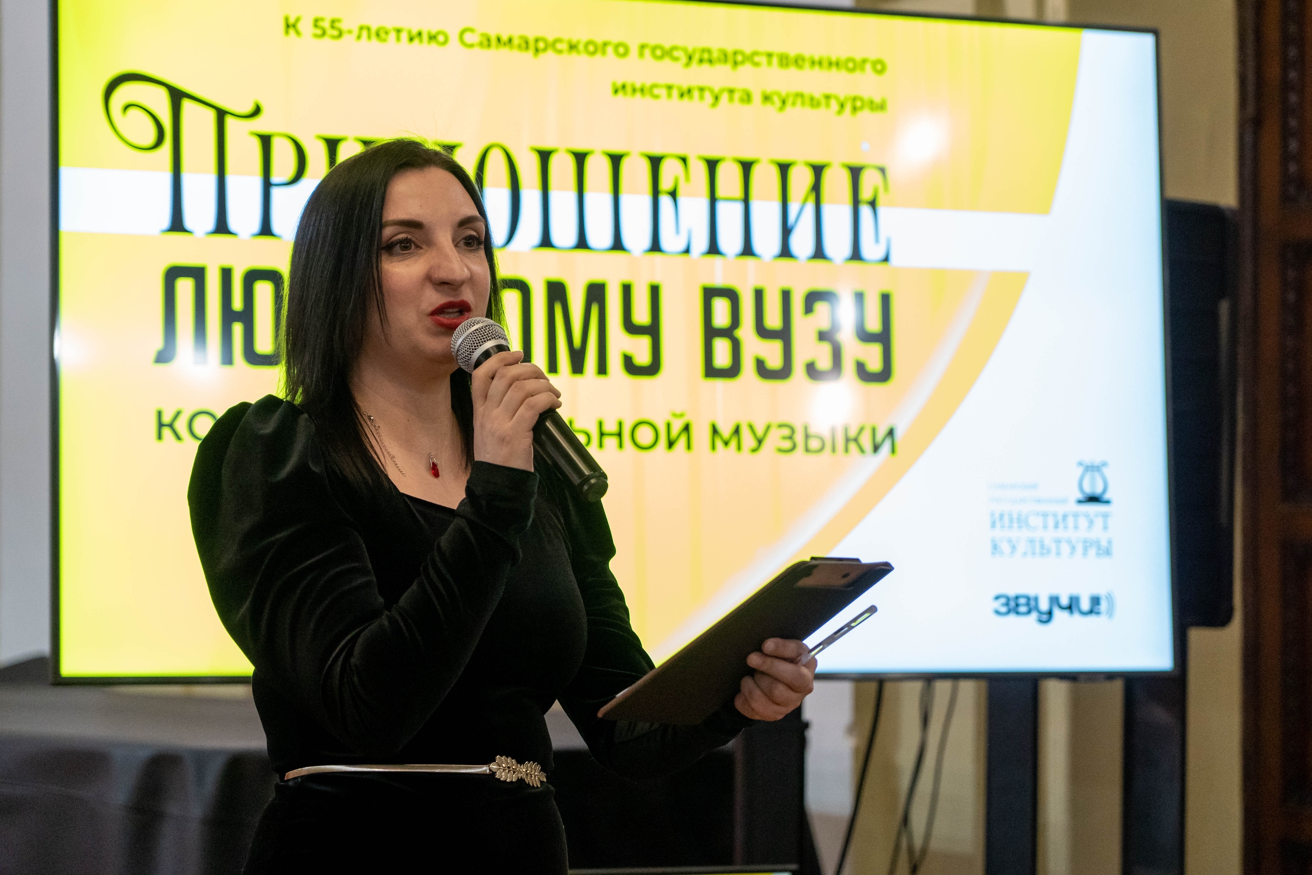 Фото новости