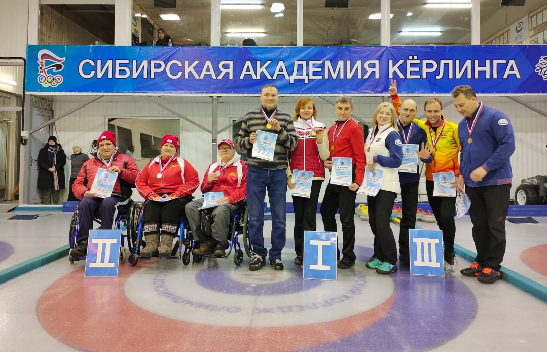 Сибирская академия спорта