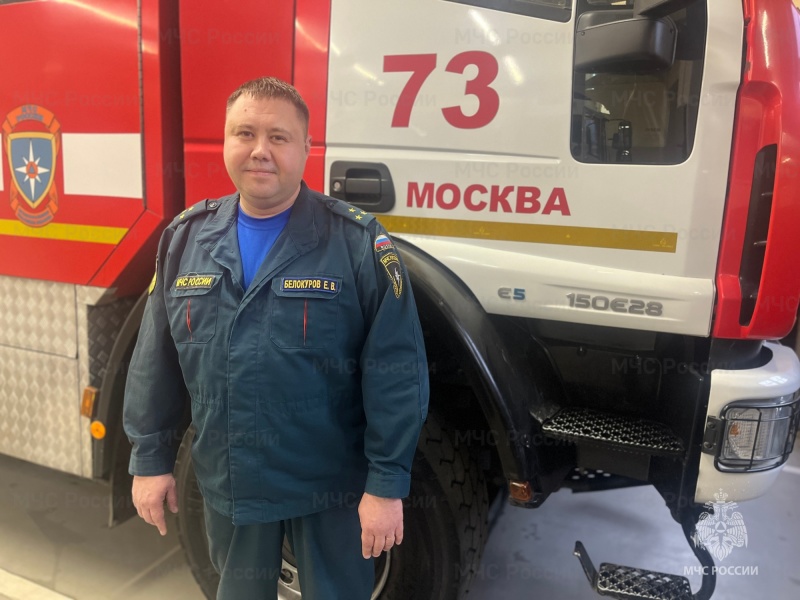 Верность призванию: история начальника караула Евгения Белокурова