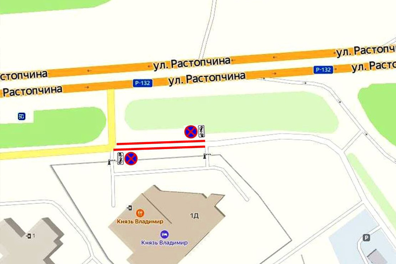 Во Владимире рядом с гостиничным комплексом «Князь Владимир» запретили остановку и стоянку машин