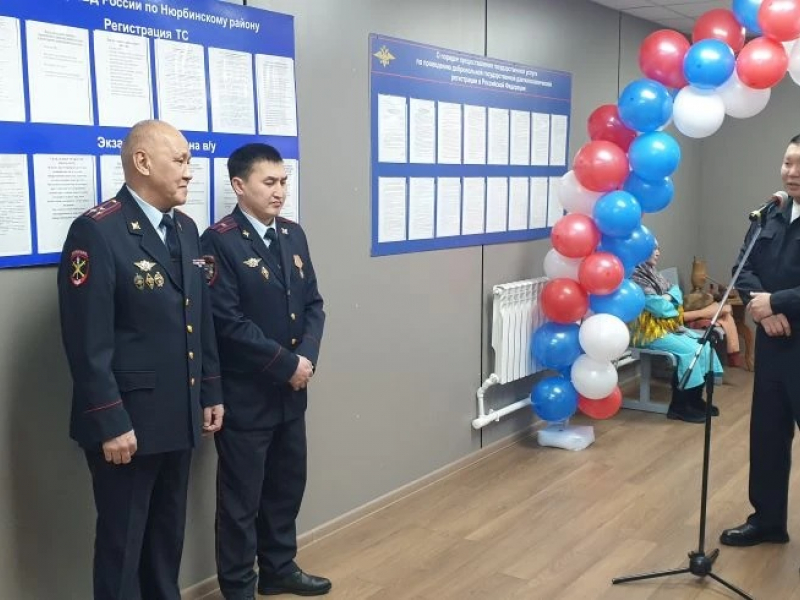 JPG Файл
