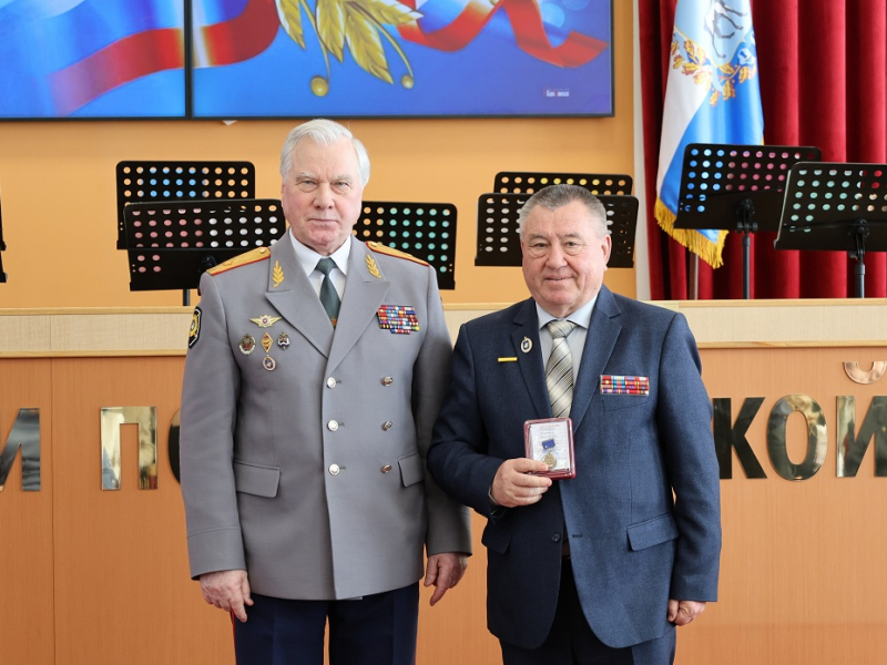 JPG Файл
