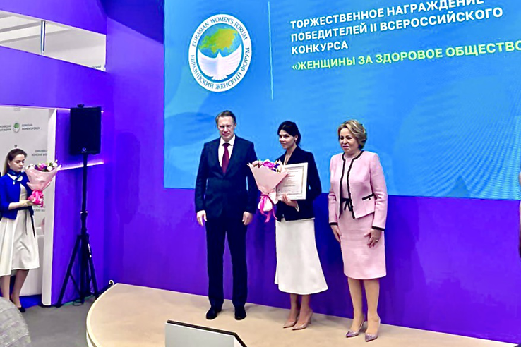 Социальные проекты для иностранных студентов