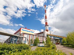 Красноярская ТЭЦ-1 аттестовала новый энергоблок после 72-часовых испытаний