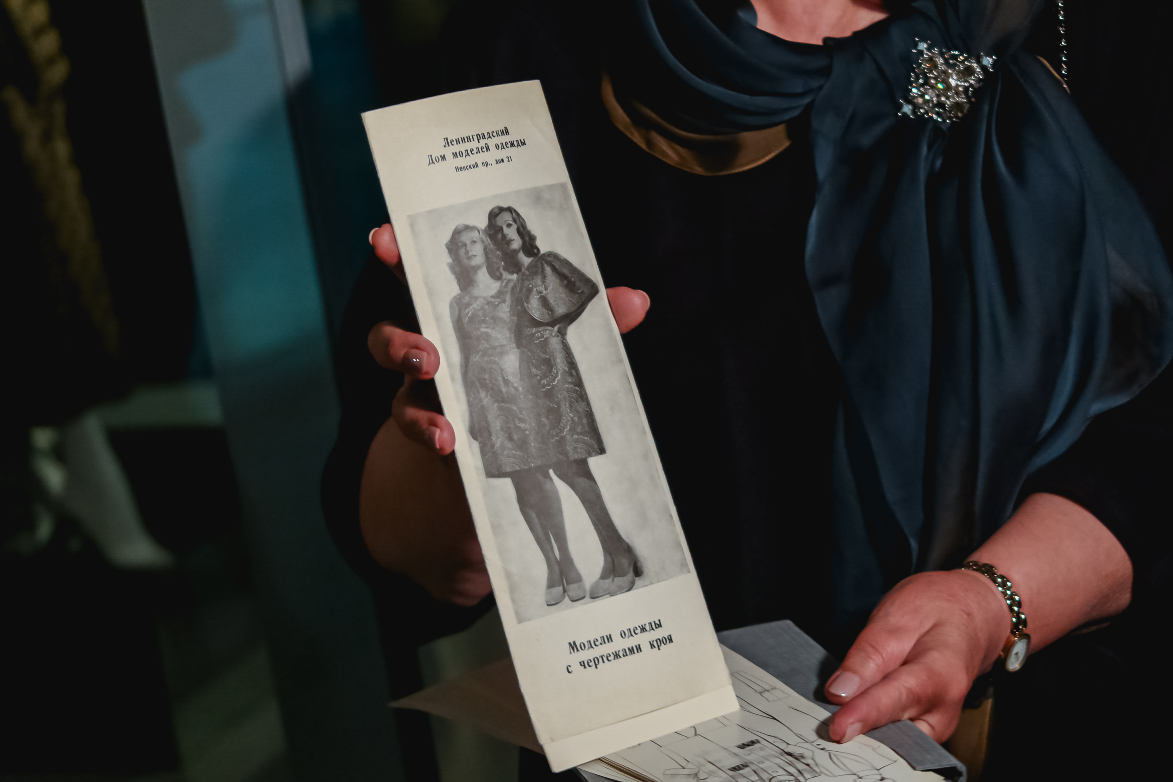 Эрмитаж показывает наследие петербургских модельеров от Меликовой до Бухинника35