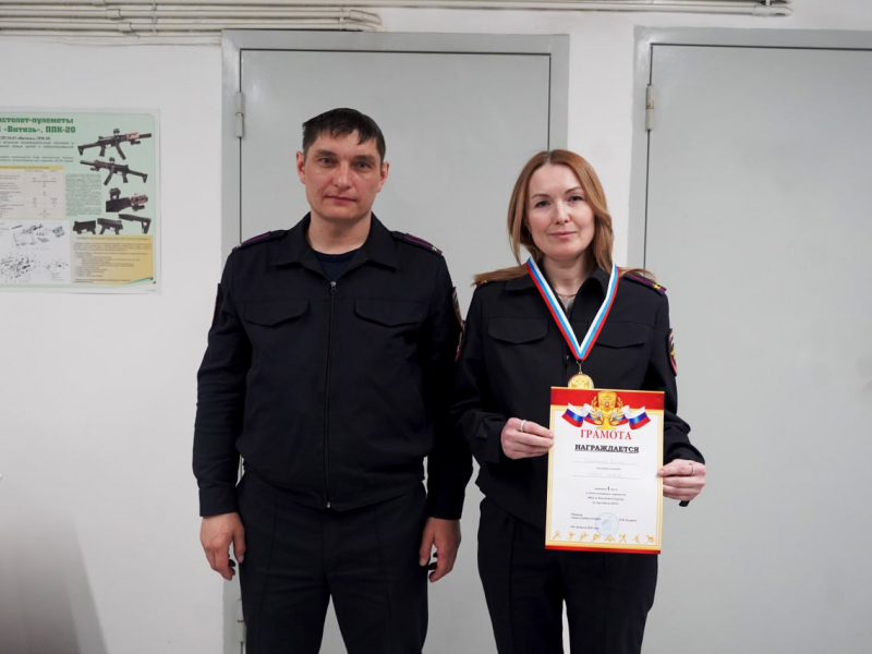 JPG Файл