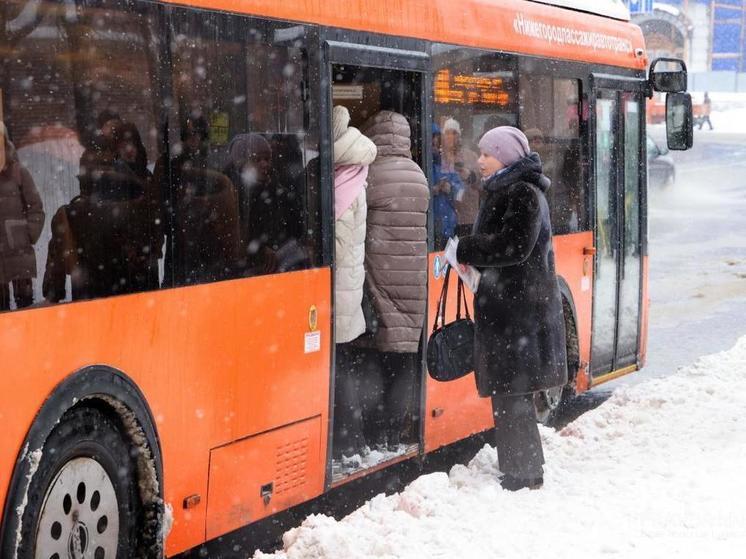 Движение сразу трех автобусов изменится в Нижнем Новгороде