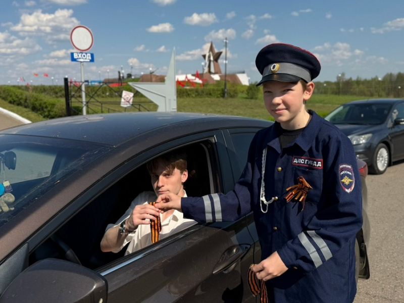 JPG Файл