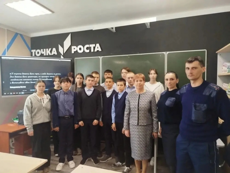 JPEG Файл