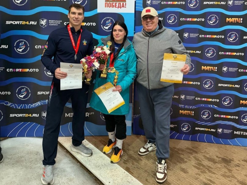 bobslei ms