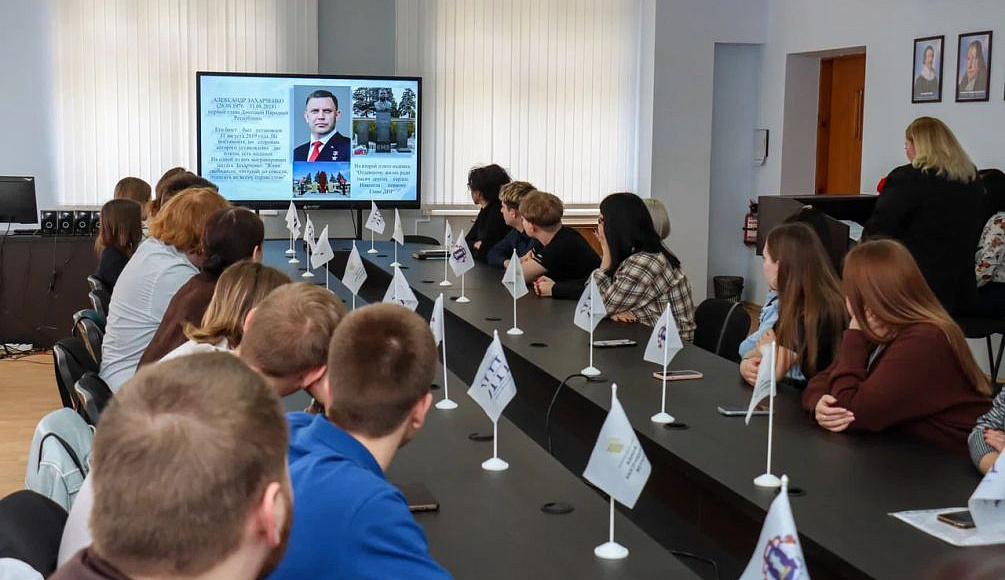 Память о героях: тематическая встреча в ДГЮУ Минюста России