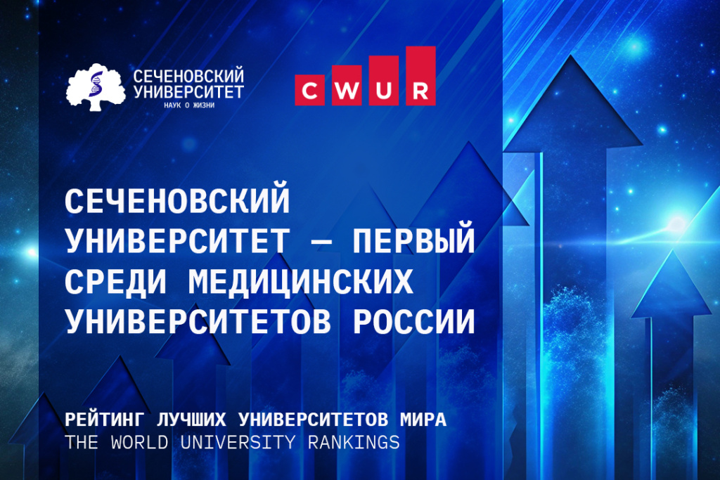 рейтинг 2 (2).jpg