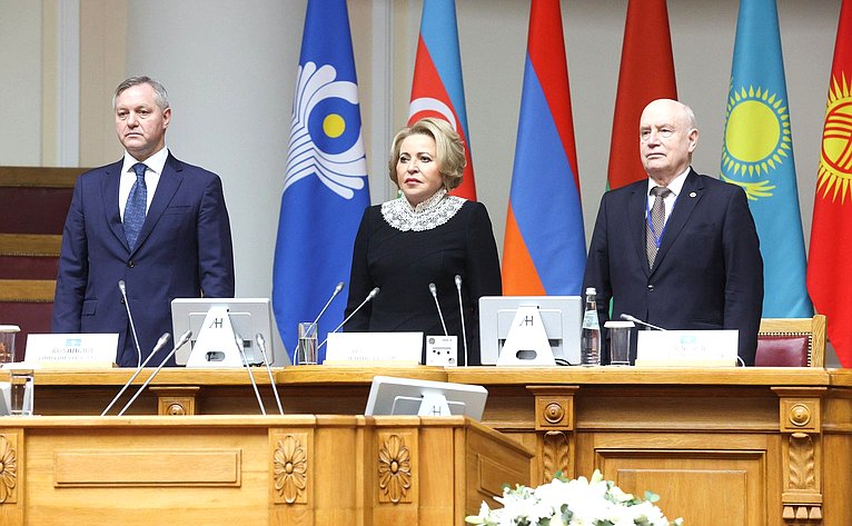 Торжественное заседание Межпарламентской Ассамблеи государств-участников СНГ, посвящённое 80-летию Победы в Великой Отечественной войне