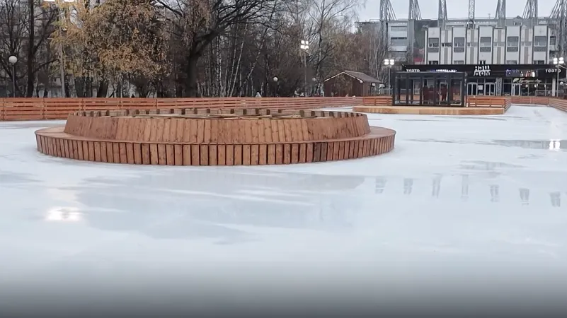 Каток театральный. Театральный каток Химки. Открытый каток. Каток в Подмосковье. Катки Подмосковья.