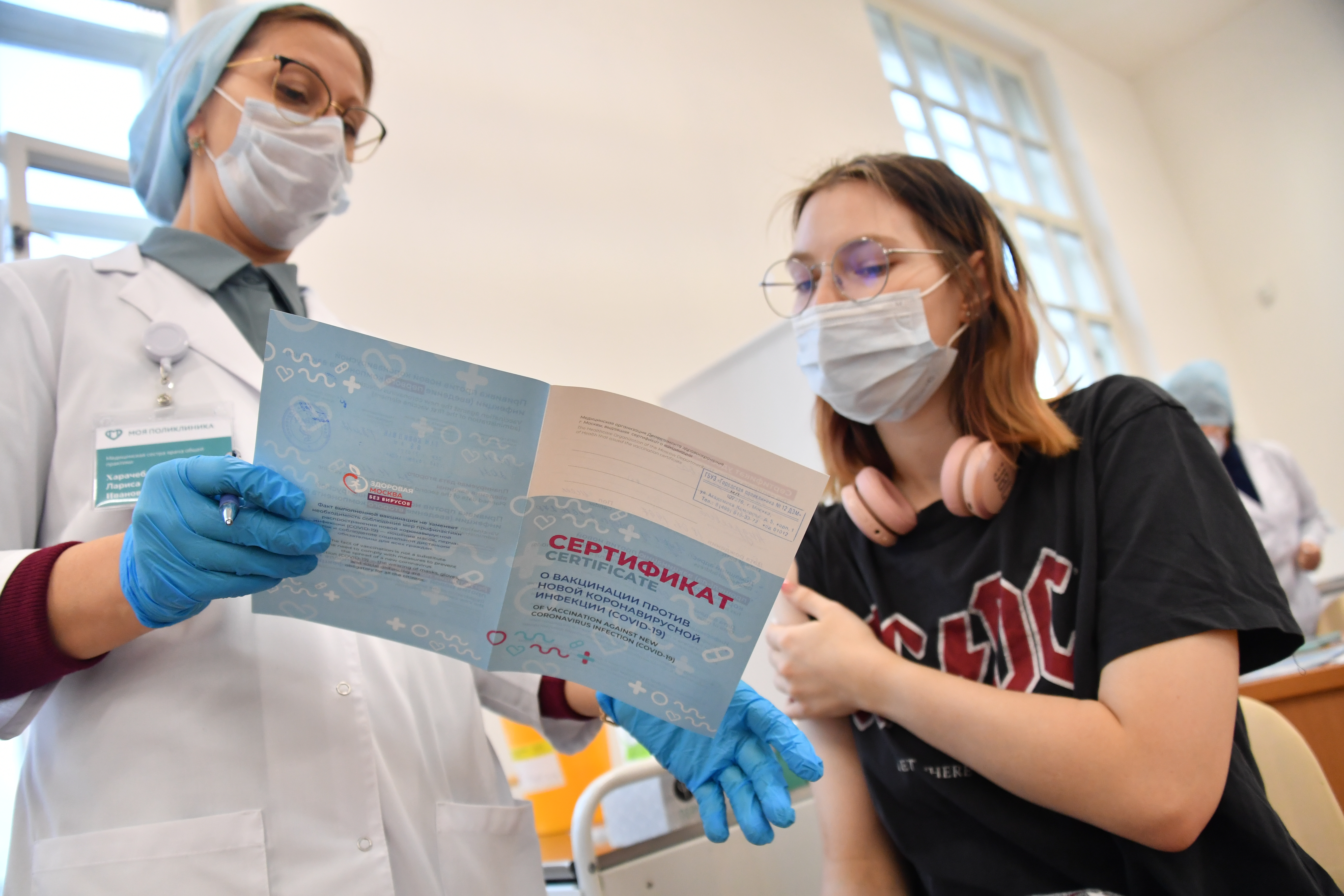 Последствия коронавируса. Вирусные заболевания коронавирус. Вакцинация подростки. Тест на коронавирус. Красивые плакаты коронавирус.