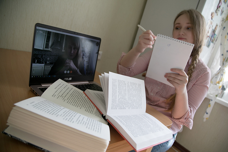 Активно в Татарстане продолжает развиваться EdTech — в частности, онлайн-школы по подготовке к ЕГЭ