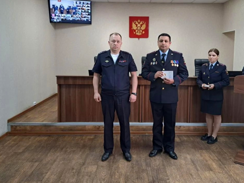 JPG Файл