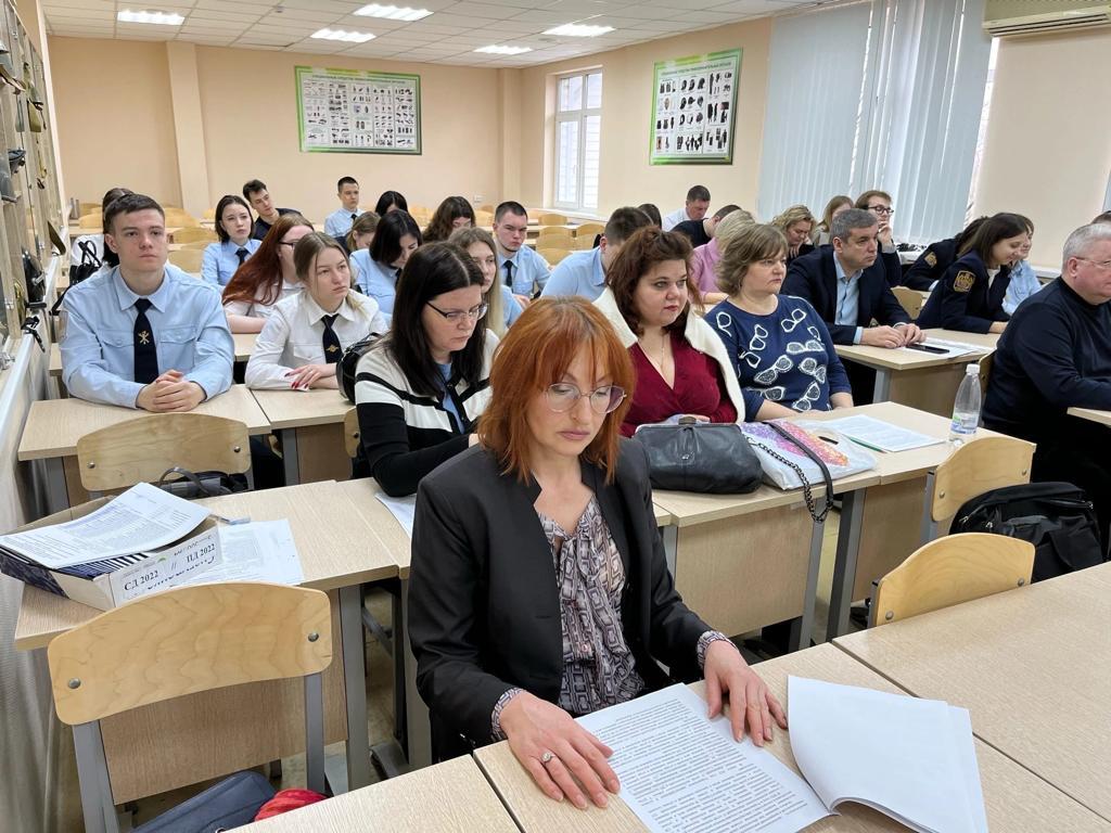 Вологда научная конференция. РПА Саранск Перепелкин. Научная конференция.