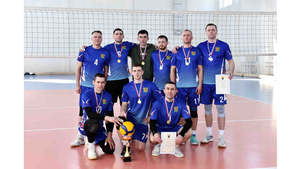 Брянские таможенники выиграли чемпионат Центрального управления по волейболу