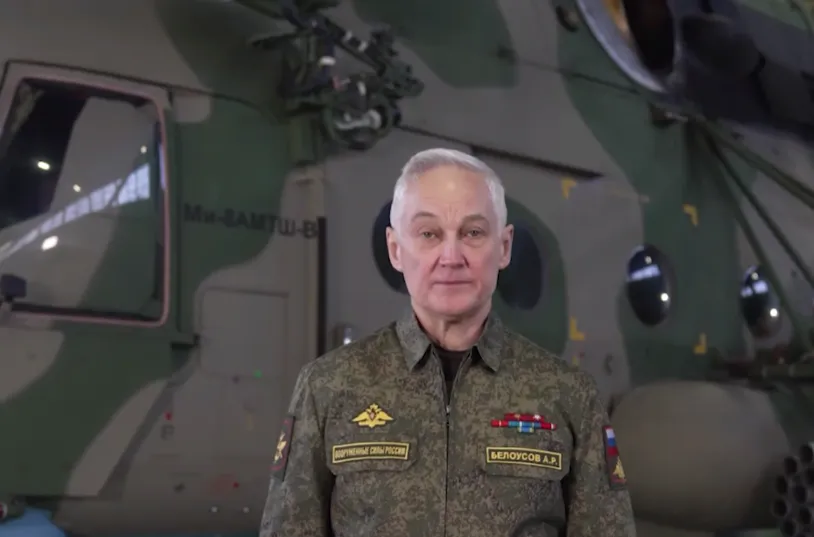 Белоусов поздравил военнослужащих с Днём инженерных войск></div><div class=