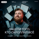 Финансовая грамотность, донорство и Кустодиев: яркие активации июня