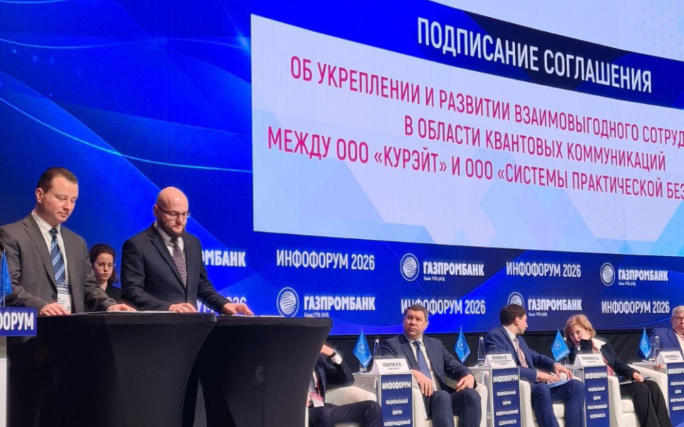 Павел Воробьев и Виктор Емельянов