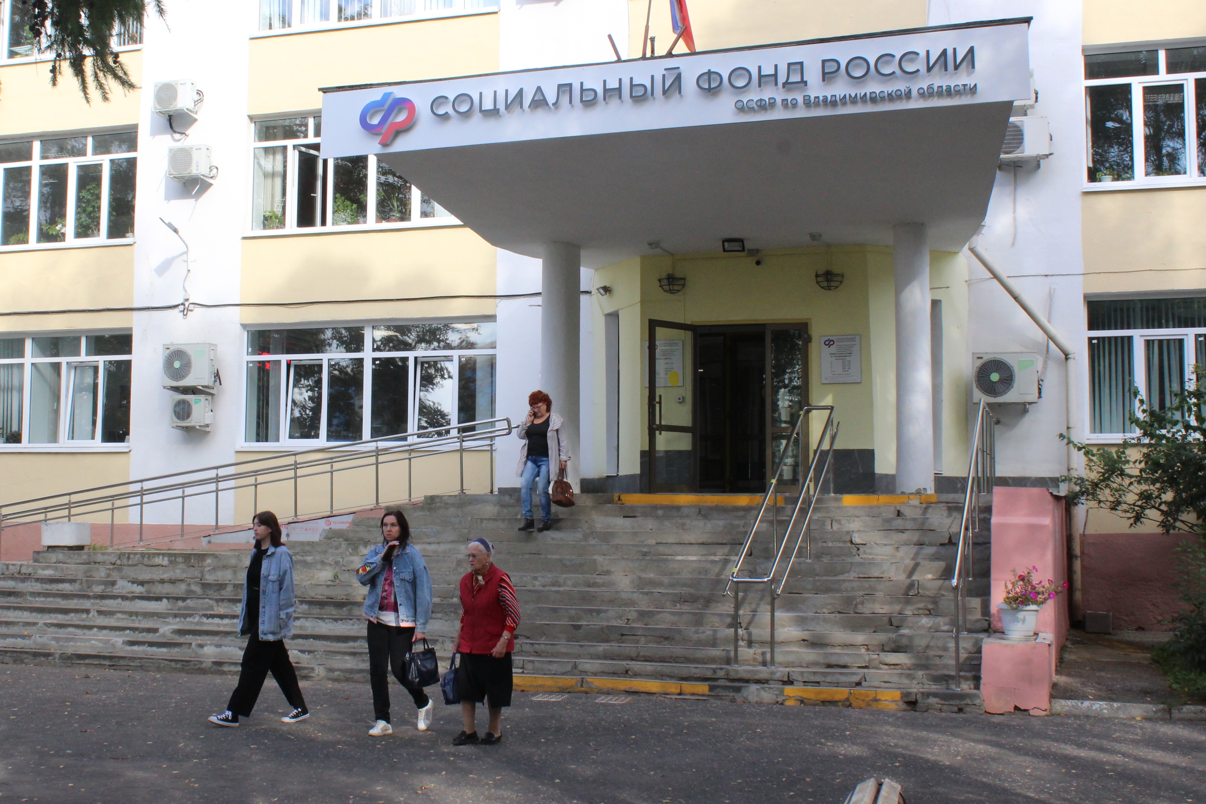 Три тысячи СНИЛС выдало отделение Соцфонда для новорожденных Владимирской области