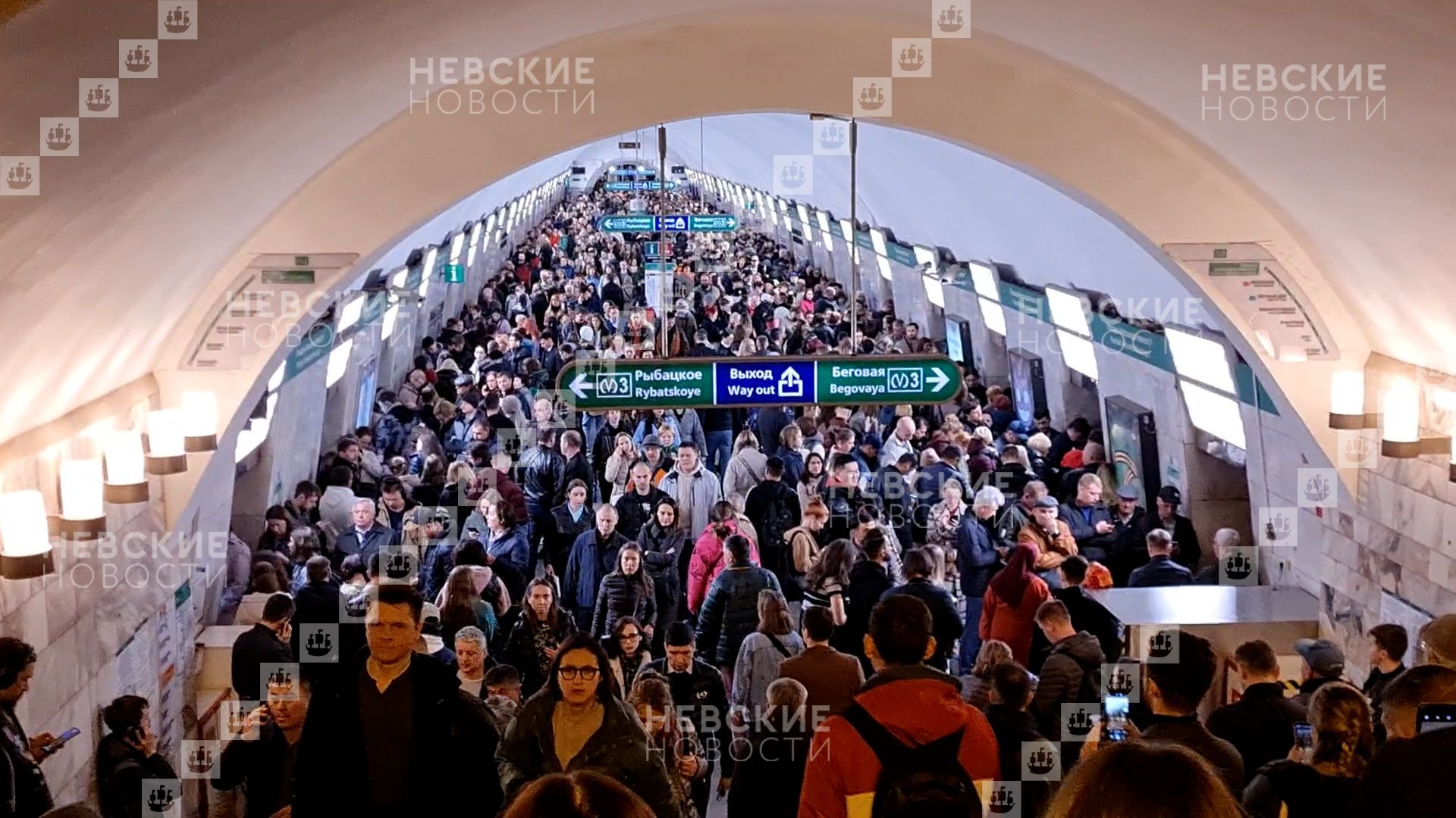 александра невского 1 метро