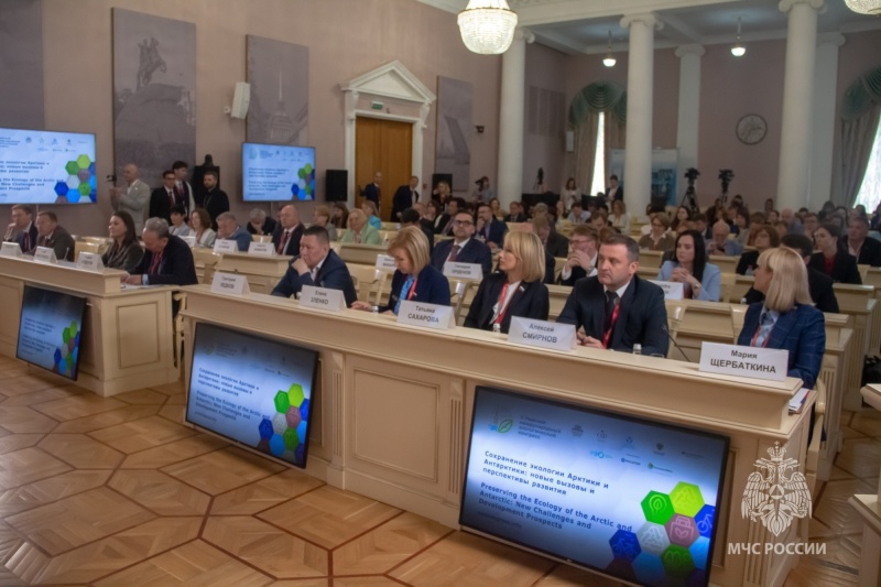 Представители МЧС России принимают участие в Х Невском экологическом конгрессе