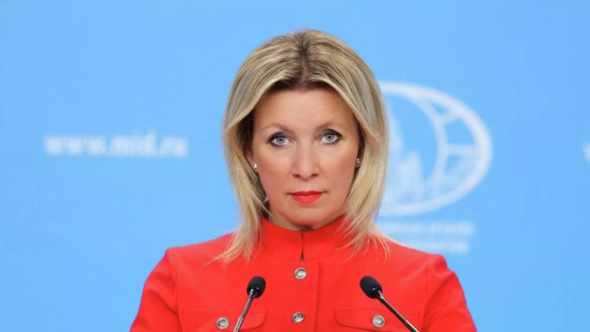 Захарова отреагировала на инцидент с Пашиняном в Ереване