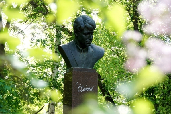 130-летие Сергея Есенина отмечают в России и других странах