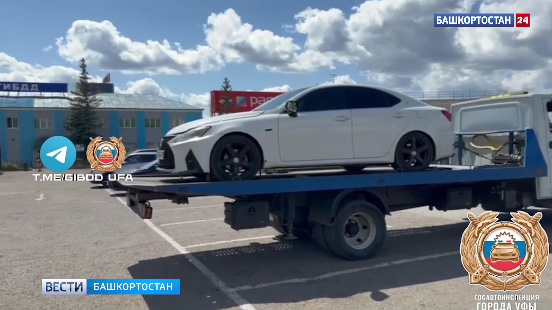 В столице Башкортостана задержали водителя Lexus без прав
