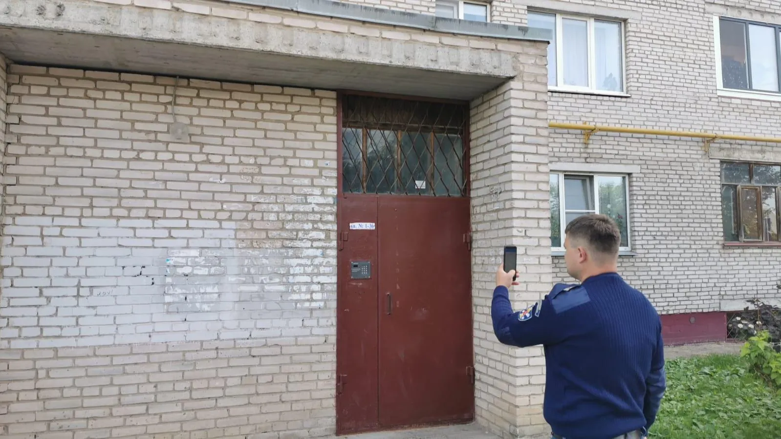 Озп мкд. Городской округ Волоколамск. Многоэтажный дом. Дом МКД. Волоколамске.