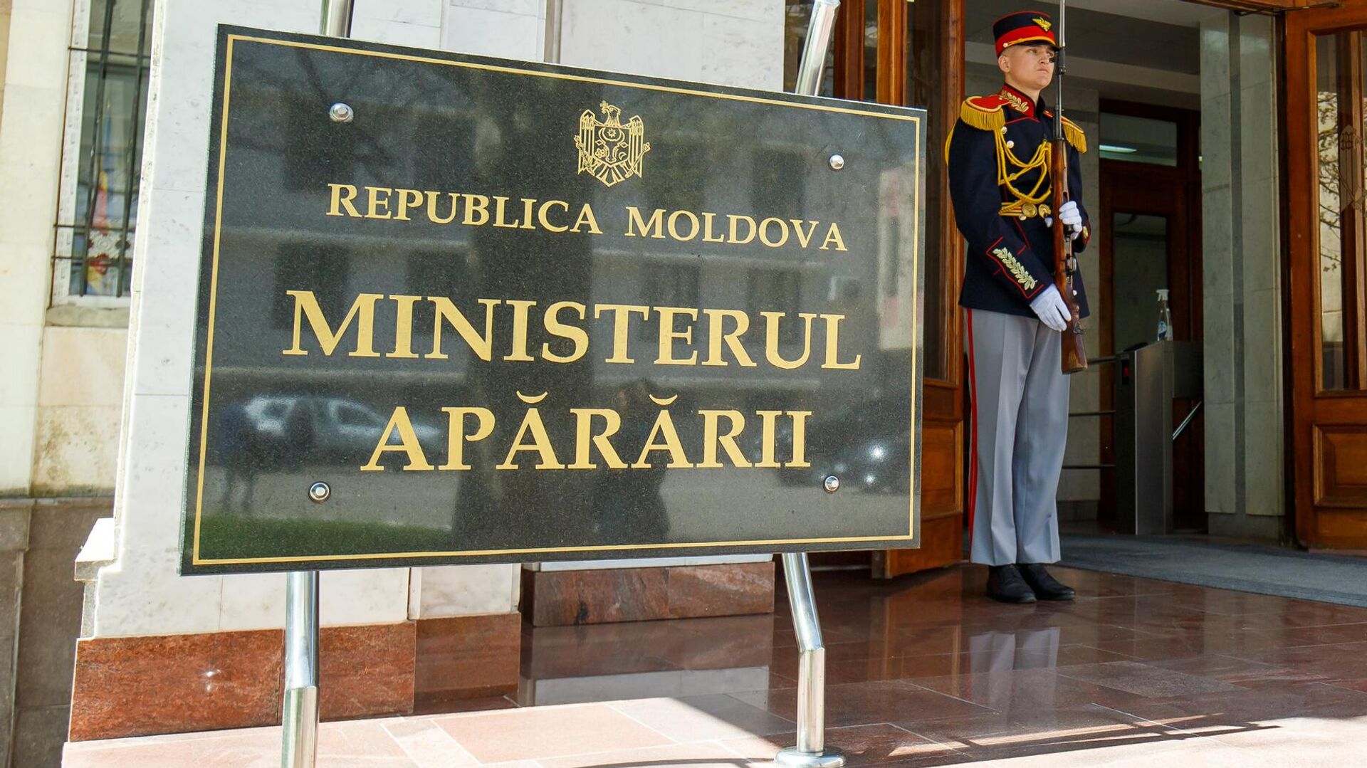 Ministerul Apărării al Republicii Moldova - Sputnik Молдова, 1920, 31.03.2026