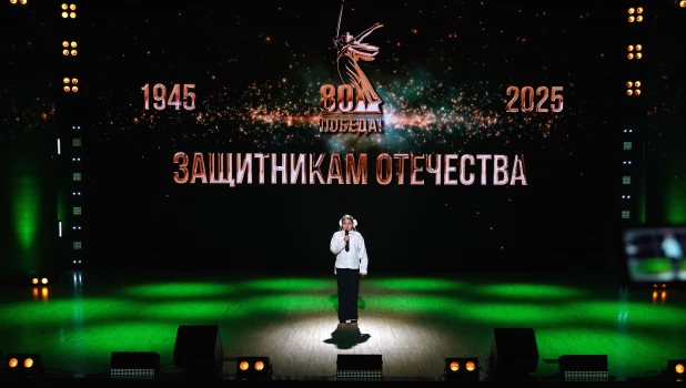 Патриотическое мероприятие «Встреча героев фронта и тыла».