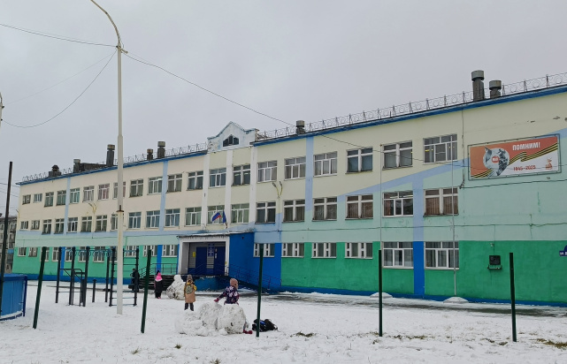 Проведены просветительские занятия для учащихся школ города Воркуты