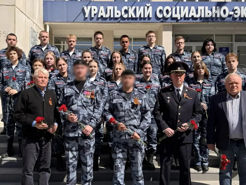 JPG Файл
