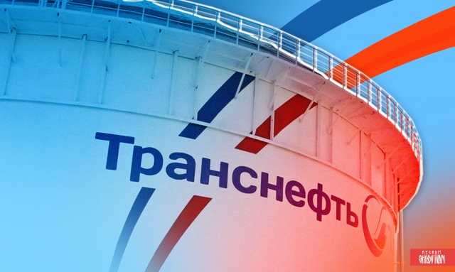В «Транснефти» заявили об отсутствии повреждений нефтегавани «Шесхарис»