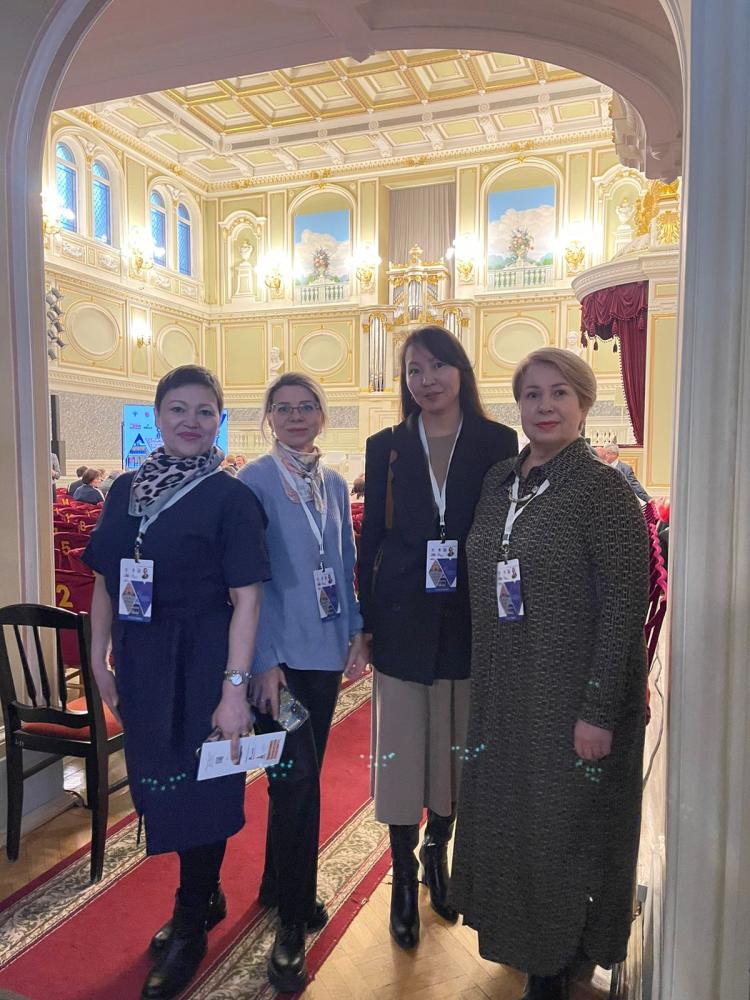 Фото страницы