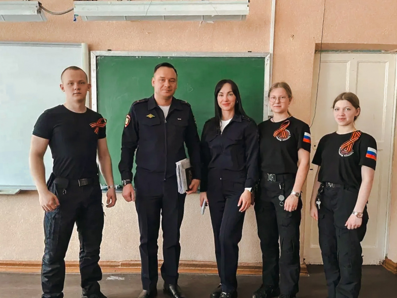 JPG Файл