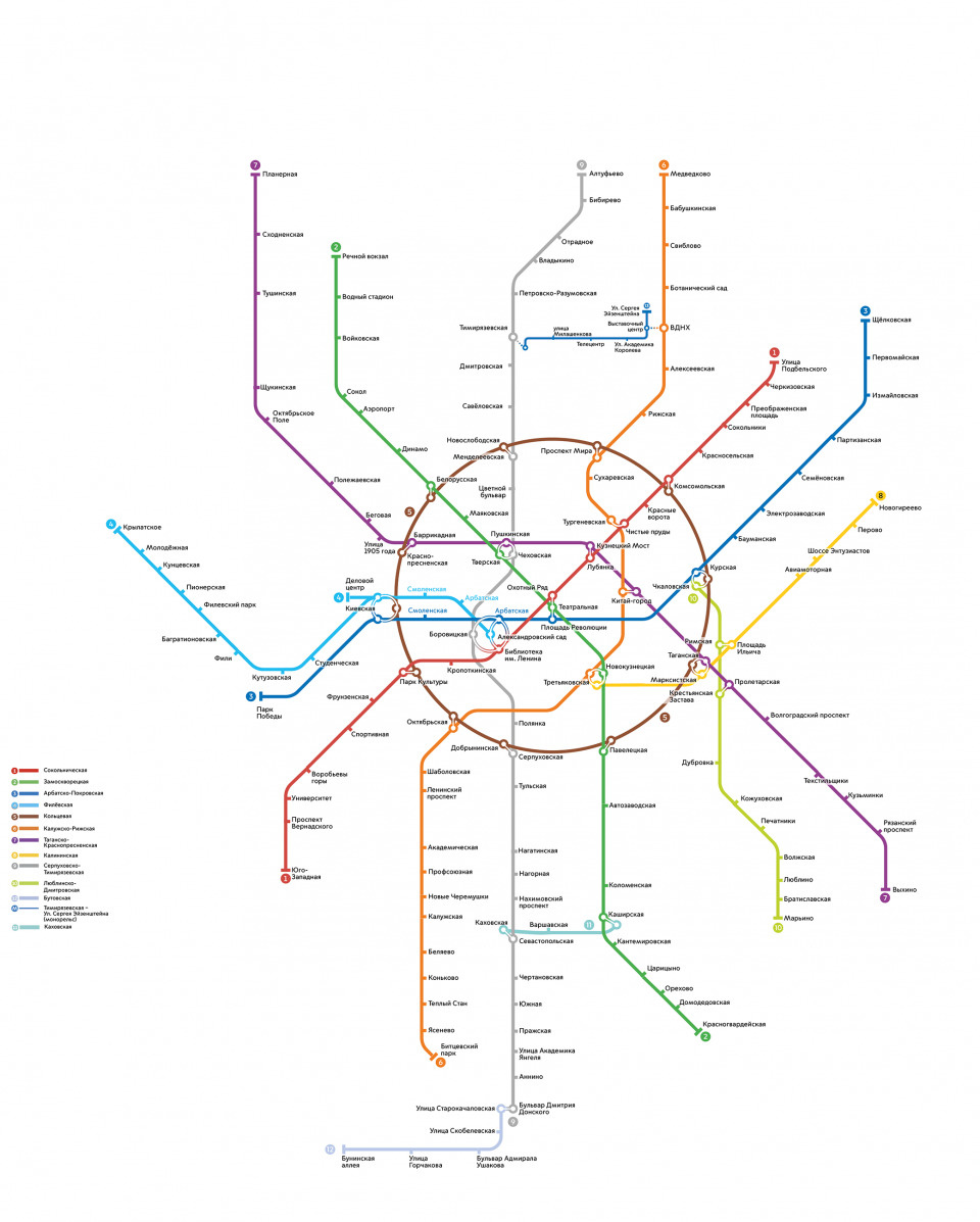 Как развивался Московский метрополитен. Как менялось метро