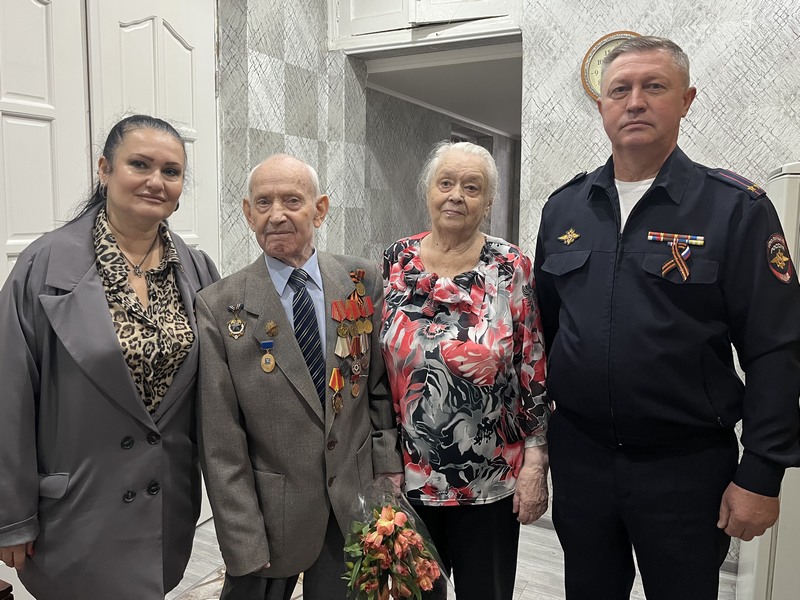 JPG Файл
